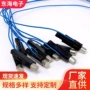 压电家用电子打火机点火枪