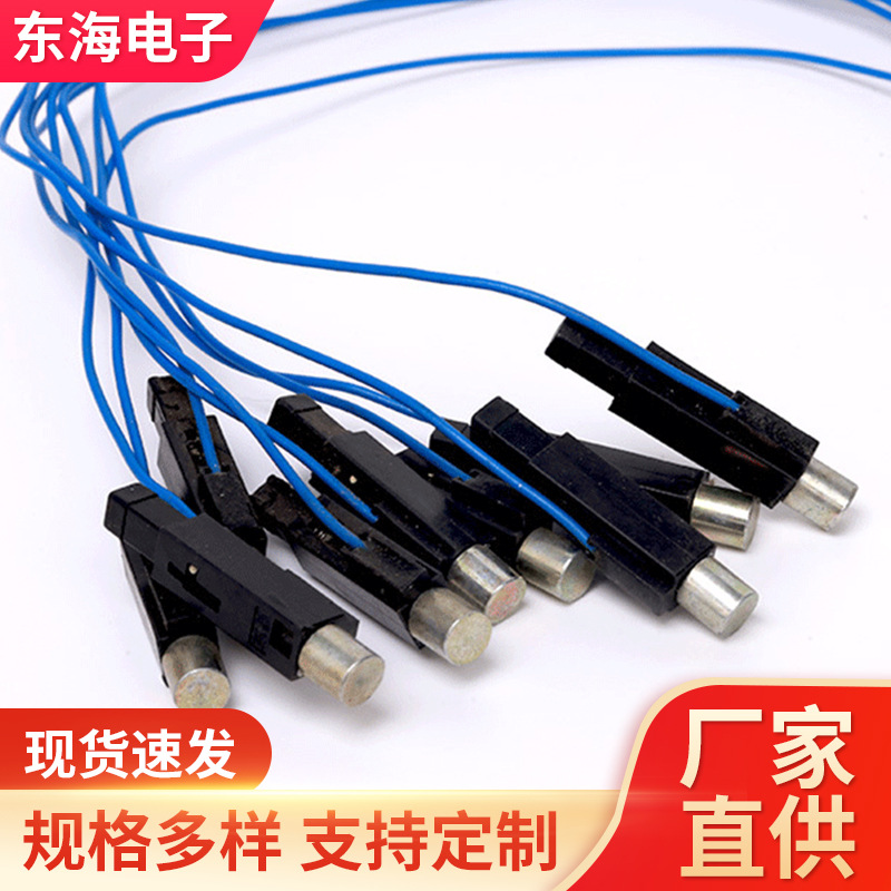 打火机配件电子压电点火枪电子现货 6*6*35家用煤气灶批发