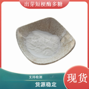 �����m����9057-02-7 ��ù����/�̹�ù����/��ѿ�̹�ø����1kg��