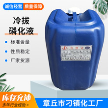 ��������׻�Һ 䓹������׻�����䓹ܹ��������׻�Һ