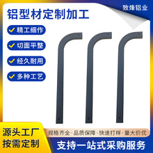 �S�Ҷ����X�Ͳ��ۏ��ӹ� ���I�Ԅ��X�Ͻ��ͲĶ���cnc���܁�D���