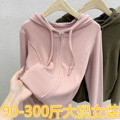 90-300斤大码女装鱼骨设计加绒加厚连帽卫衣休闲秋冬新款开衫上衣