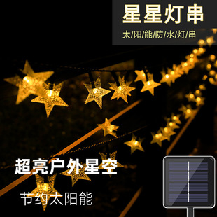 �羳̫��ܟ��� ����ǝM����LED�����ˮ����ͥԺ�b����ǲʟ�