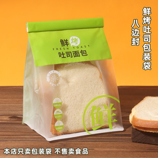 �r����˾������b����߅͸���������Ӻ������Ƭ�����450��250g
