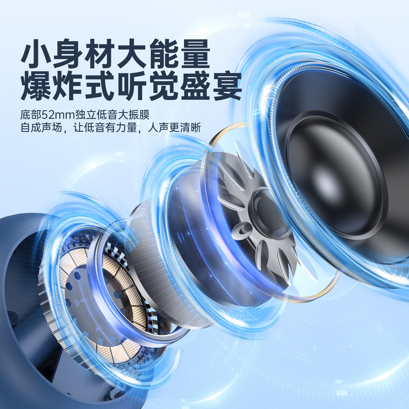 起爆マーク龍屋外ミニbluetooth小音響hd重低音多色カードプレゼントbluetoothスピーカー|undefined