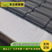 ���l�X����ȩ���������������픱��ذ���ȼ�������ͺϰ�S��