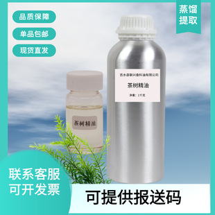 �F؛�����������޹�o�wԭ�ϲ�侫��/����ϩ��-4����40%�־�����