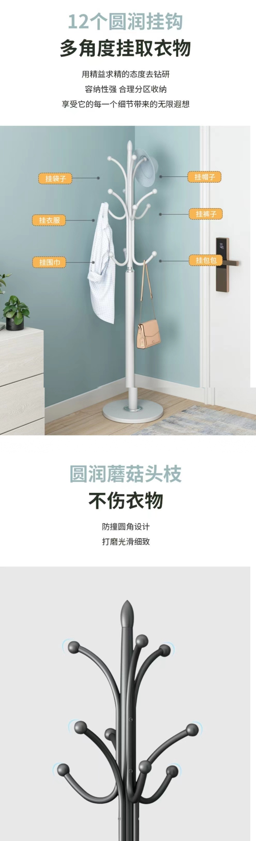 客厅架衣服架欧式轻奢衣帽架大理石落地挂衣架卧室衣架客厅铁衣架-阿里巴巴