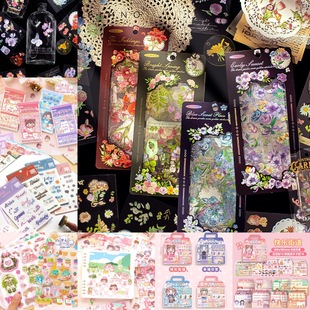оİ�������֎��N�����زİ��ϼ� �֎�DIY���������N��