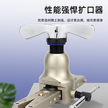 WK-806FTƫ���������͹���ͭ�����������ȿ�������ά�޹�X20