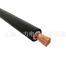 ��о MY 0.38/0.66KV ú�V���Ƅ�������| 25/35/50mm2