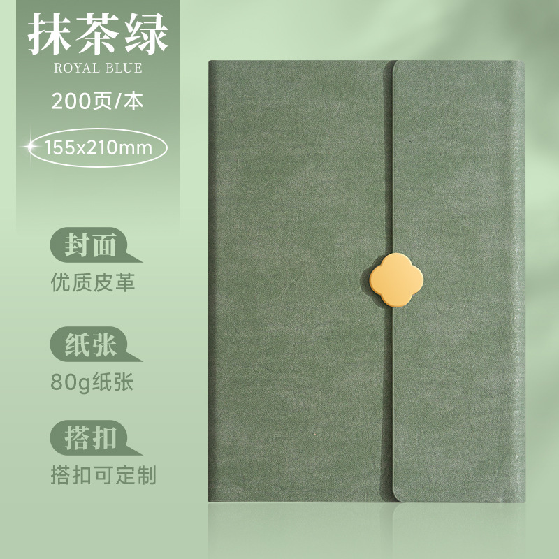 笔记本定制礼盒套装商务办公A5记事本子高颜值礼品简约学生日记本|undefined