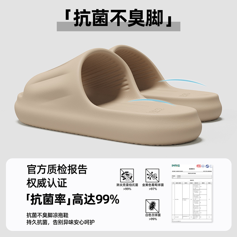 커피색소(항균 업그레이드 버전)