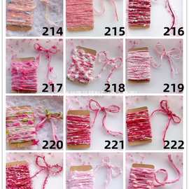 YJ 10设计枚粉色系复古特色手混线发绳藏族脏辫包装绳DIY饰品配件