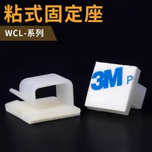 WCLճʽ�̶���늾��̶��A�W��������������ճʽ���A�ž���������