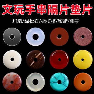 Ф�����Ƭ�|Ƭ��Ȼ�ϙ��Ҭ�������Ϟɢ�����diy�ִ������