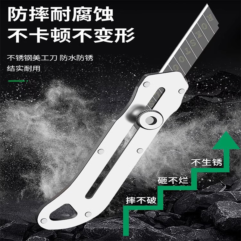 Heavy-duty all-steel knife holder