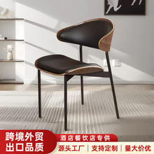 中古风椅子家用高级感设计师复古软包咖啡椅客厅实木伊姆斯餐椅