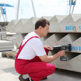 德国原装正品EBS260智能便携手持喷码机建材水泥管规格标识打码机