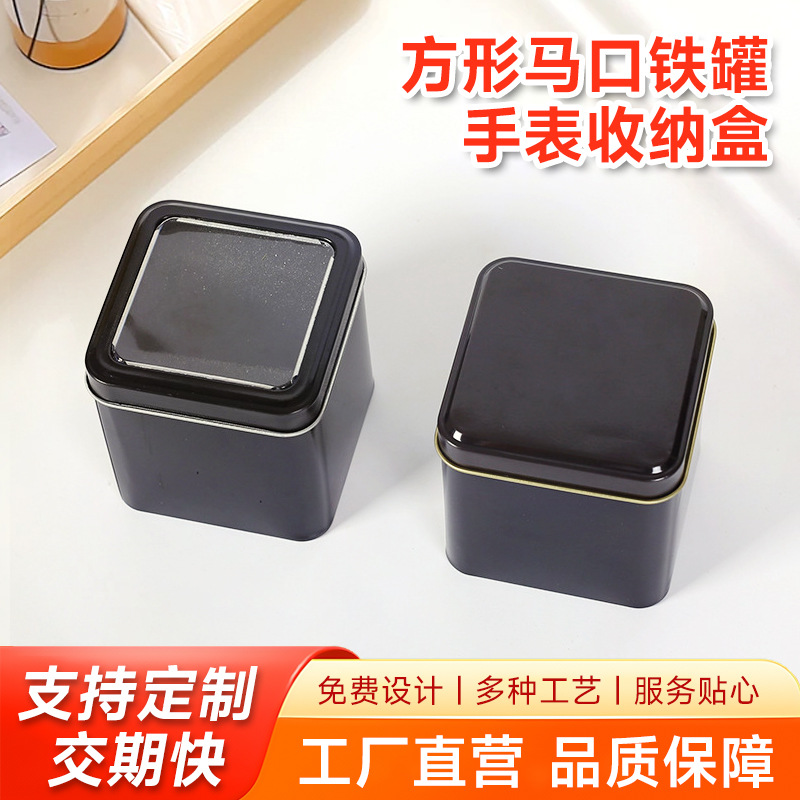 Watch Tin Box, Square Tinplate Can, Black Metal Small Tin Box Packaging, Transparent Sealed Window-Style Tin Can Manufacturer