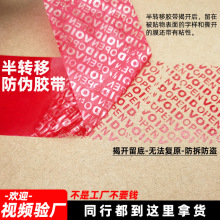 VOIDηzճ˺_ֲzzӡˢS