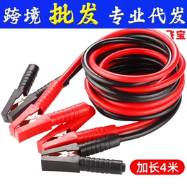 汽车清洁工具;车用置物袋;清洁球/刷