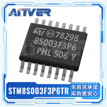 STM8S003F3P6TR MCU 8λ 16MHz 8KB Flash ST ��Ƭ�C TSSOP20