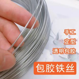 ��\�F�z�����������S�����l���z����DIY�ֹ����ƻ��@��ƿ������