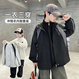 男童外套秋装2026新款儿童冲锋服连帽上衣春秋款大童衣服帅气男孩