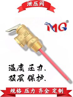 WYA-15WYA-20̫���늟�ˮ���y�ضȉ����Ś��yTP�y�՚����Ԅ�