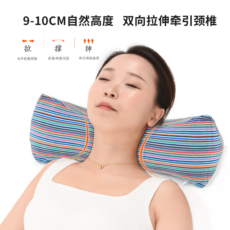 純綿の純そばの殻を卸売りします。羊の首の枕を保護します。|undefined
