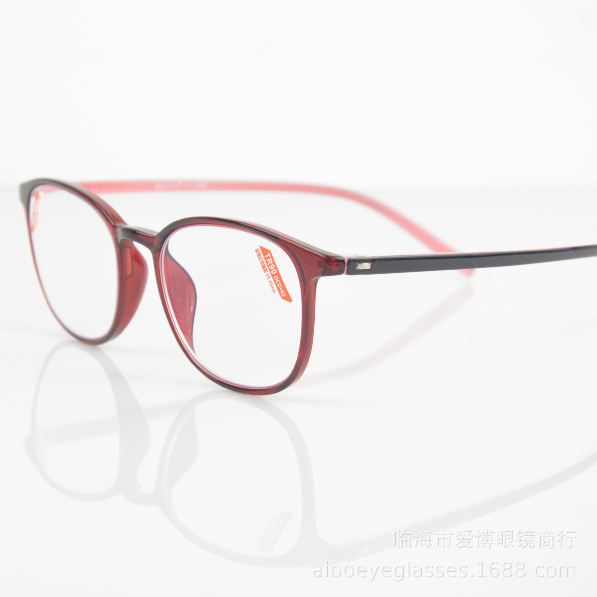 ultra light glasses for men and women