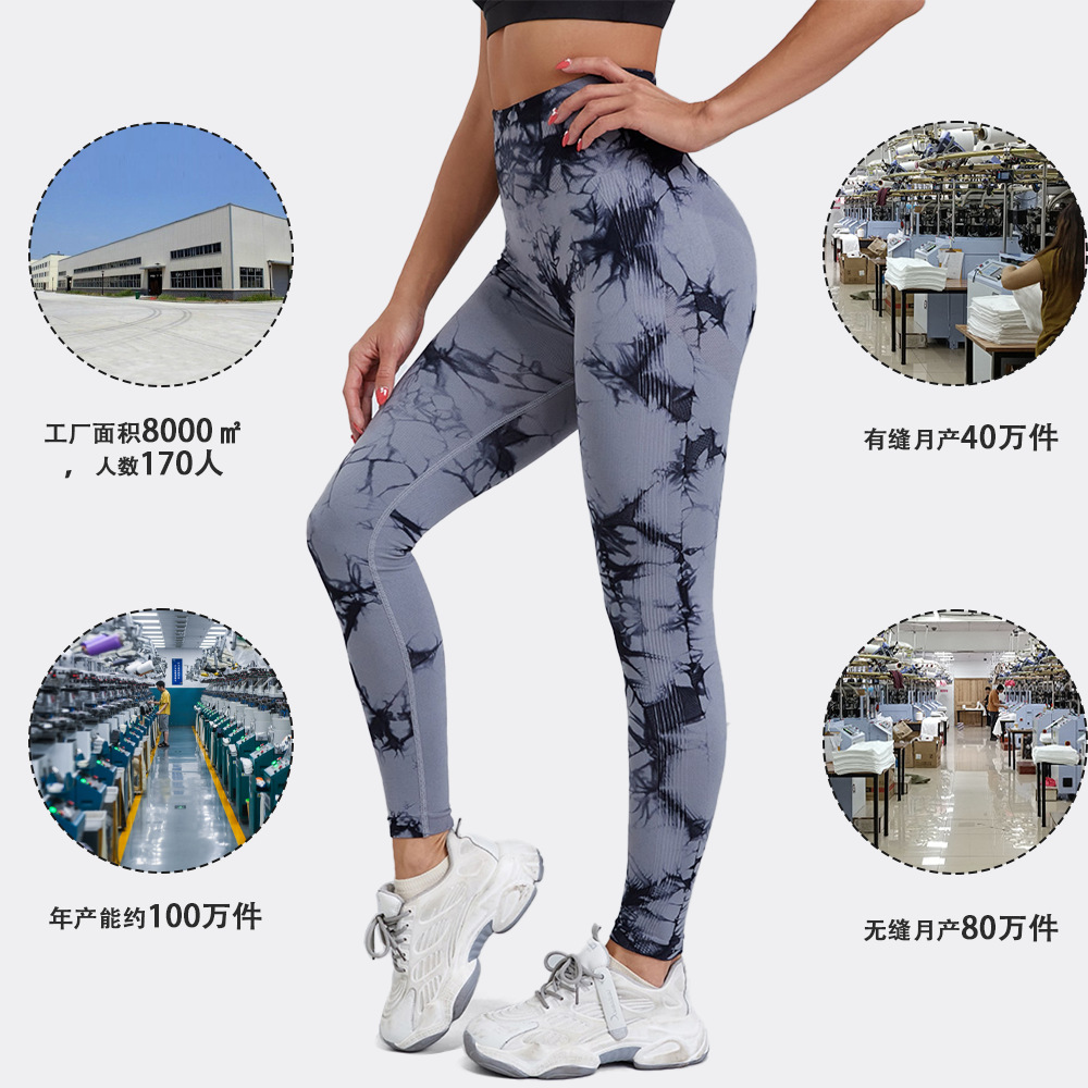 Sin costuras de elevación de la cadera fitness pantalones recortados de las mujeres de cintura alta apretados deportes pantalones de secado rápido transpirable de la cadera de melocotón