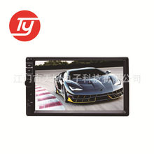 安卓苹果互联高清7寸车载MP4插卡机车载MP5播放器蓝牙倒车优先
