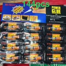 3GС֧502�zˮ���l power glue    ˲�g�z ճЬ�z