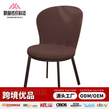 椅子套罩凳子套家用餐桌椅套通用餐椅套弧形靠背座椅兰之