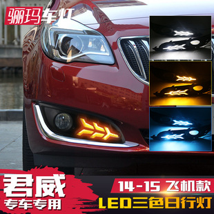 �m��춄e��14-16��������П����bLED���g��܇��ǰ�ܟ������D���