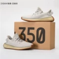 Sesame Grey (BSF Real Boost)