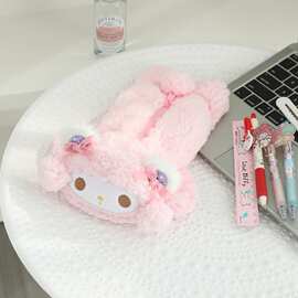 卡通可爱笔袋小物收纳袋包美乐蒂小恶魔帕恰狗布丁狗玉桂狗绵羊