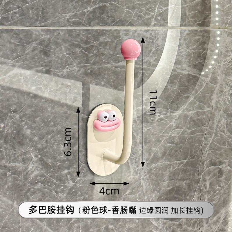 发圈发箍收纳架卫生间发饰发夹皮筋头绳挂钩发绳收纳神器多巴胺|undefined