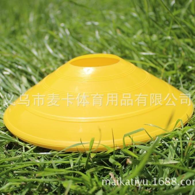 Disco de señalización transfronteriza Disco de señalización de fútbol Disco de señalización 22g Disco de señalización Señal de entrenamiento Cono 18g