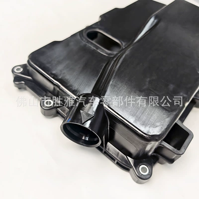 Fuel tank Cadillac Transmission Oil