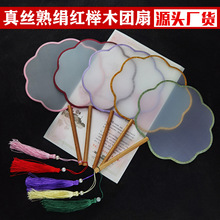 ��z�콁�հ׈F���ӹ��PС�����L����DIY�̽��Ї��L�m���L������