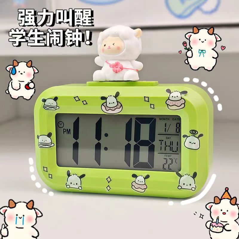 绿色【小花小羊摆件 +电池贴纸】 / 【时钟/闹钟/计时】