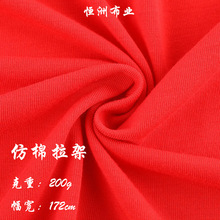 F؛200gᘿ沼Ϸb찱aӡƽy