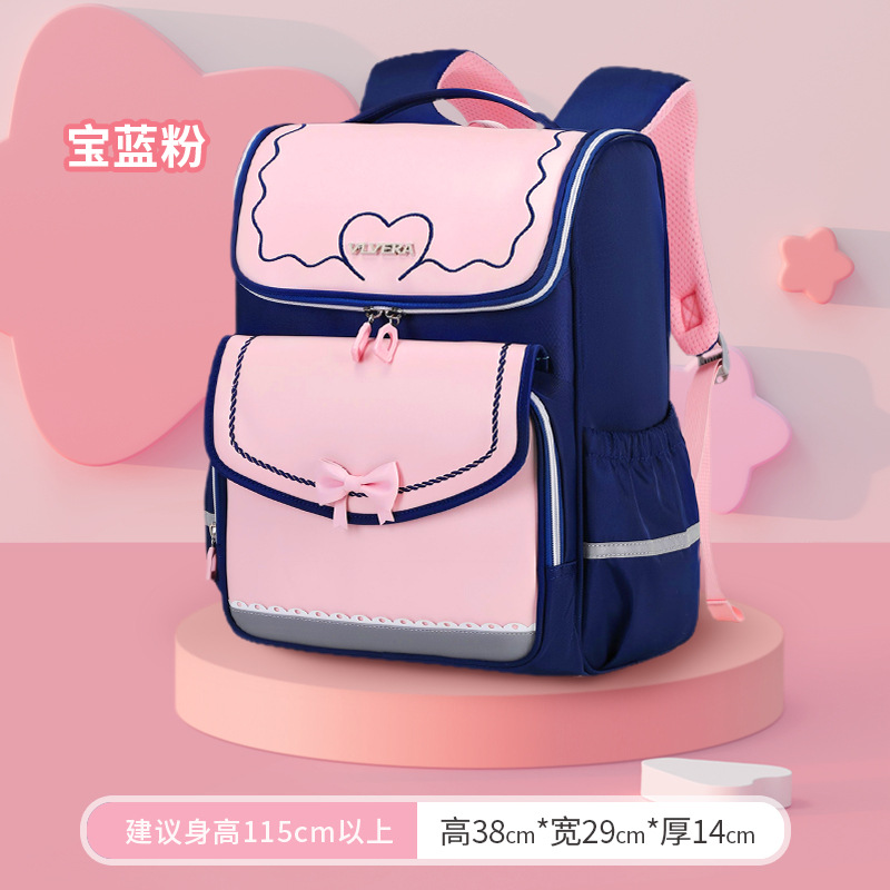 Mochilas escolares impermeables para niños, mochilas escolares para estudiantes de primaria, primer, segundo, tercero a sexto grado, nueva mochila ligera para niños