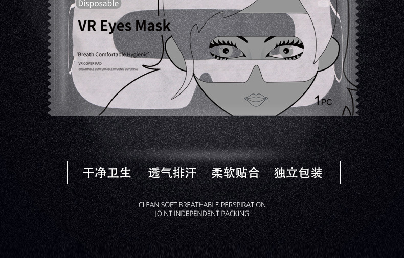 细节2306059改图_02