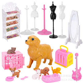 洋娃娃过家家玩具儿童玩偶小狗猫咪宠物支架鞋架套装场景配件迷你