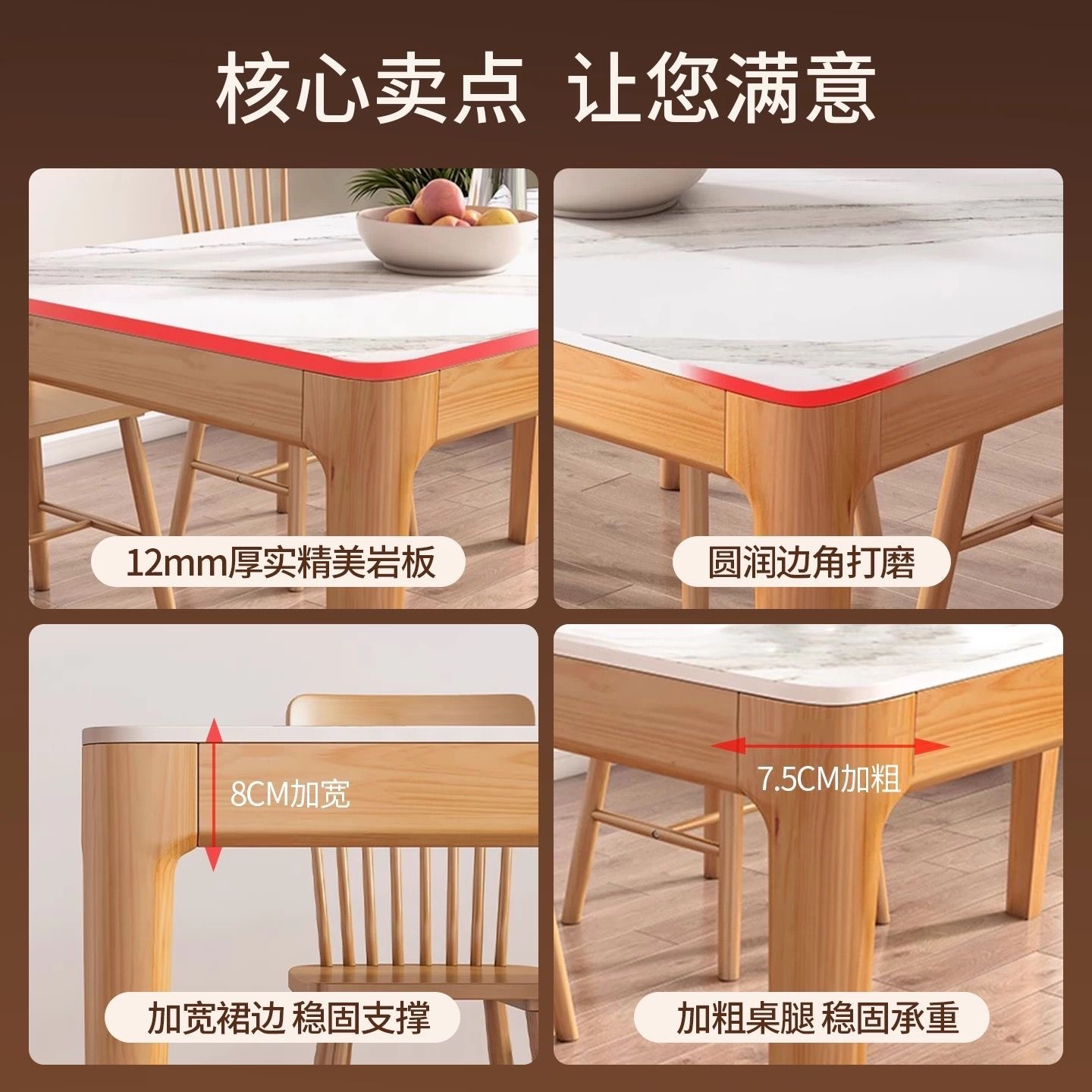 Mesa de comedor de madera sólida de roca nórdica, mesa de comedor rectangular doméstica pequeña, combinación de mesa de comedor simple y silla moderna.