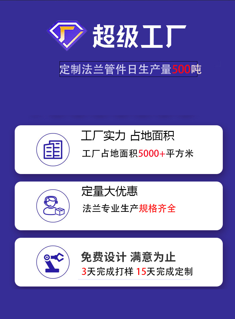 微信图片_202303011334341